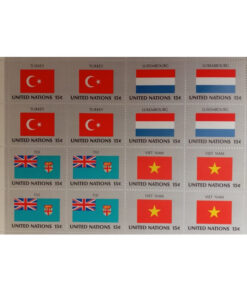 تمبر یادگاری مدل پرچم کد 01 مجموعه 16 عددی