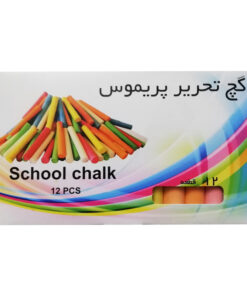 گچ رنگی تحریر پریموس کد 41 بسته 12 عددی