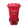 سطل زباله گودبین مدل پدالی L - 120
