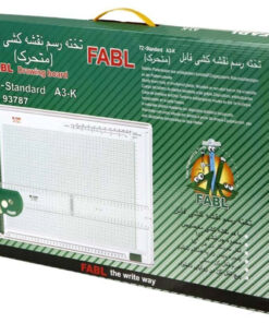 تخته رسم فابل مدل TZ-Standard - سایز A3