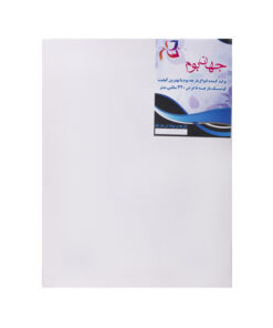 بوم نقاشی جهان بوم مدل TZ-1 سایز 40*30 سانتی متر