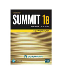 کتاب SUMMIT 1B اثر جمعی از نویسندگان انتشارات دنیای زبان