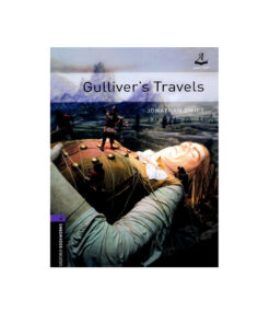 کتاب Gullivers Travels اثر Jonathan Swift انتشارات آرماندیس