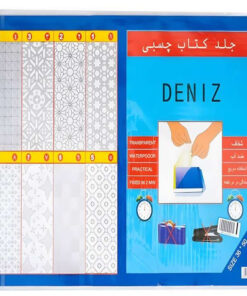 جلد چسبی کتاب دنیز مدل 88 بسته 10 عددی