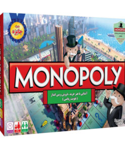 بازی فکری بردگیم و کارتی مونوپولی مدل 1 مناسب 4 نفر با درجه سختی متوسط، تقویت مغز و آشنایی با خرید و فروش ملک، شامل صفحه بازی، کارت‌ها، مهره، تاس و کتاب رنگ‌آمیزی