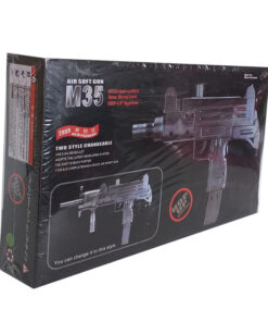 تفنگ بازی مدل m35
