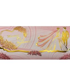 کارت دعوت مدل عروسی و عقد بسته 50 عددی