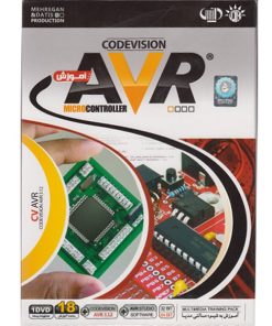 آموزش نرم افزار Codevision AVR 3.12