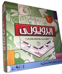 بازی فکری مدل اموزش هوش مالی کد 7968