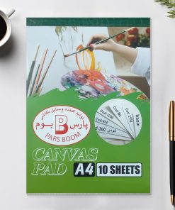 بوم پارس بوم مدل دفترچه ای کد A4-210 G سایز 30×20 سانتی متر