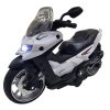 موتور بازی ناب سل مدل ایکس مکس فرمان متحرک چراغدار موزیکال قدرتی اسپرت کد XMAX SPORT NAAB001
