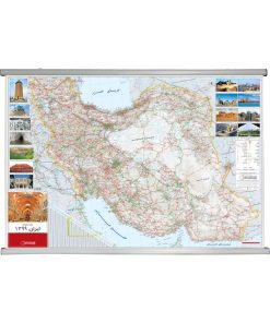 نقشه راههای ایران گیتاشناسی نوین کد 1454