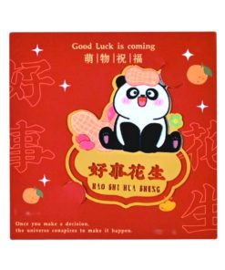 نشانگر کتاب مدل Cute Panda Peanut