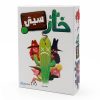 بازی فکری مدل خار سیتی