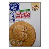 کتاب تست ریاضیات تجربی تکمیلی جامع ویژه 1401 اثر مهندس مصطفی کرمی انتشارات خیلی سبز