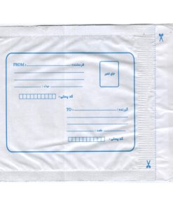 پاکت نامه مدل لمینت CD بسته 25 عددی