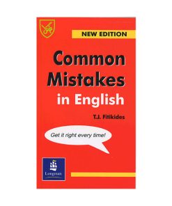 کتاب Common mistakes in english اثر جمعی از نویسندگان انتشارات کتاب ما