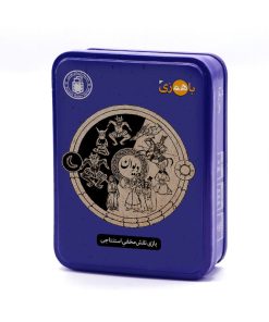 بازی فکری مدل دیوان استنتاجی