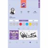 کتاب هشتگ امتحان جغرافیا 3 دوازدهم اثر غلامعلی هادوی نیا انتشارات کاگو