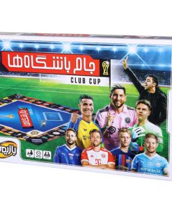 بازی فکری جام باشگاه ها مدل 2589 با درجه سختی متوسط، مناسب 2 نفر، تولید داخل کشور و ابعاد 150x70x100 میلی‌متر برای سرگرمی و تقویت هوش