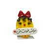 عروسک داشبوردی خودرو طرح جوجه کیوت مدل مراقب خودت باش